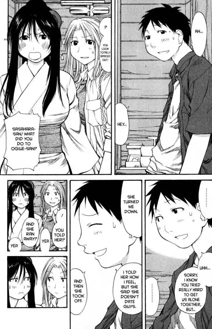 Genshiken - The Society for the Study of Modern Visual Culture Chapter 45 25